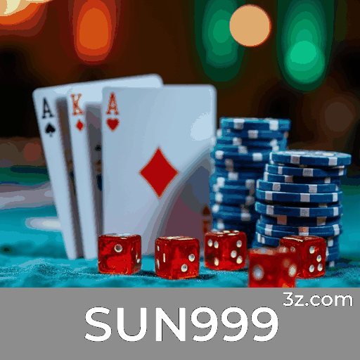 SUN999 Logo