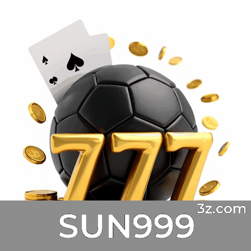 SUN999 Logo